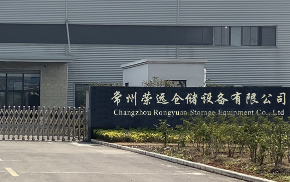 上海渠工閥門管道工程有限公司形象圖